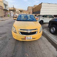 كوبالت • ٢٠١٦ • غاز جديد