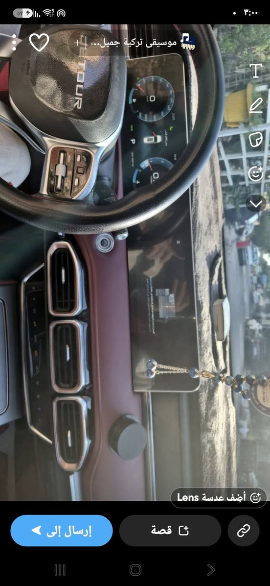 جيتور  x70 plus موديل 2024
السعر  165$

ماشية 55  رقم اربيل 

سياره نظيفه جدا واريد ابيع مستعجل

***********

نص مكتوب في الصور:
- محتوى تم إنشاؤه باستخدام الذكاء الاصطناعي
- + | Ghait - اشکد اهواه
- موسيقى تركية جميل... + أضف عدسة Lens إرسال إلى قصة
- + | اشكد اهواه - Ghait...
- محتوى تم إنشاؤه باستخدام الذكاء الاصطناعي ✨