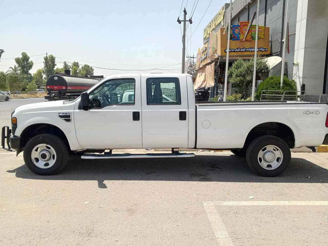 باشە، ئەمە دەقێکی تەواوی ڕیکلامەکەتە بە ژمارەی تەلەفۆن:

⸻

🚘 بۆ فرۆشتن – Ford F-350 Super Duty 2008

🔹 مۆدێل: 2008
🔹 مۆتۆر: V10 بەنزین
🔹 گێڕ: ئۆتۆماتیک
🔹 4×4
🔹 کابینی ٤ دەرگا (Crew Cab)
🔹 ڕەنگ: سپی
🔹 ناوەوەی پاک و خاوێن
🔹 دۆخی گشتی زۆر باش و ئامادەی بەکارهێنان

💰 نرخ: 11,000 دۆلار (قابل بۆ گفتوگۆ)

📍 شوێن: هەولێر

📞 پەیوەندی: ***********

⸻

دەقی کورت بۆ فەیسبووک:

🚘 Ford F350 Super Duty 2008
V10 بەنزین | ئۆتۆماتیک | 4×4 | کابینی ٤ دەرگا | سپی | دۆخی زۆر باش.

💵 11,000$ (قابل بۆ گفتوگۆ)

📍 هەولێر

📞 ***********

ئامادەی بینین و تاقیکردنەوەیە. بۆ زانیاری زیاتر پەیوەندی بکەن. أربيل, العراق
