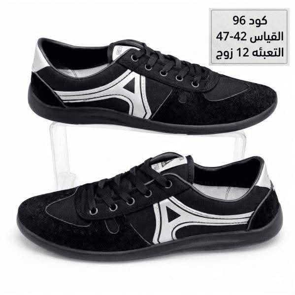 حذاء عمل رجالي خشن وناعم 
سعر الكارتون بــــ 30الف
https://wa.me/message/V3HF2HAANHIXF1

نص مكتوب في الصور:
- كود : 3008
- القياس : 40-45
- التعبئة : 12 زوج
- كود 100
- القياس 40-45
- التعبئه 12 زوج
- كود 96
- القياس 42-47
- 37_40