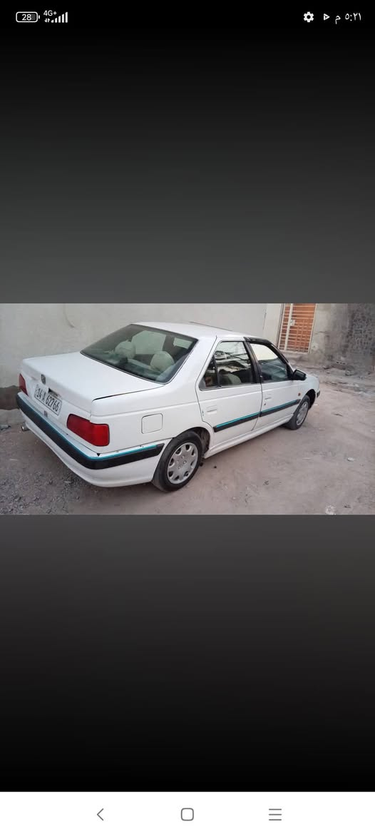 بيجو بارص ابيض سياره نضيفه وجاهزه كير محرك خير من الله تبريد ثلج صدر جديد رقم قبل كم شهر شاده جديد انكليزي سنويه جديده لل٣١ تخم تأير جديد باتري جديد كهربائيات جاهزه دوشمه السياره متعوب عليه شغل وطلع  السعر٣٨ الرقم***********
