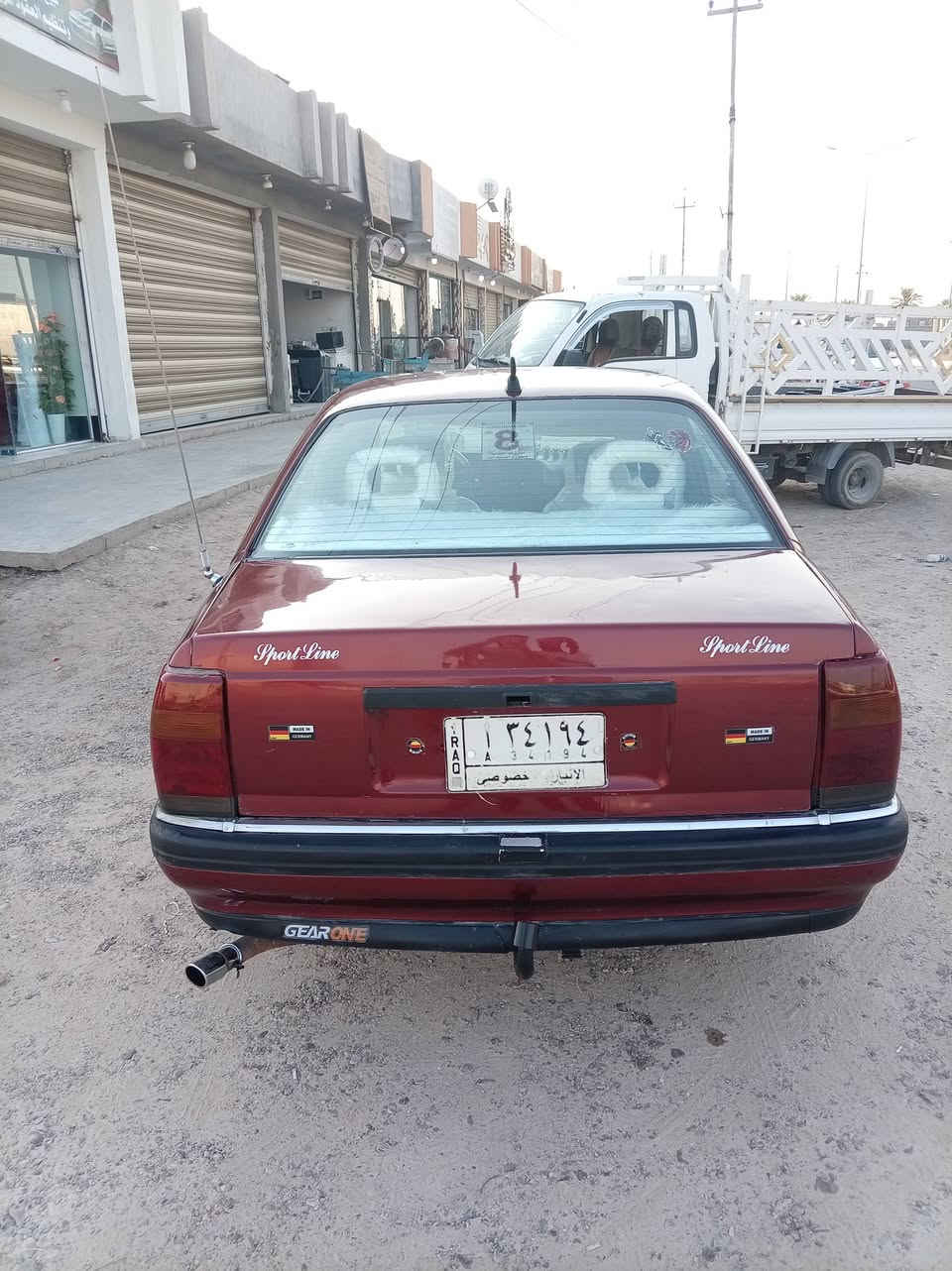 السلام عليكم
للبيع اوبل اوميكا موديل 92 رقم الانبار شرط التحويل محرك 2000 أسود گير مكفولات السياره جاهزه مانقصه شي شواصي كفاله مصبوغه عام للجماليه السعر 35بي مجال مكان الانبار _الرمادي جويبه للاستفسار ***********
