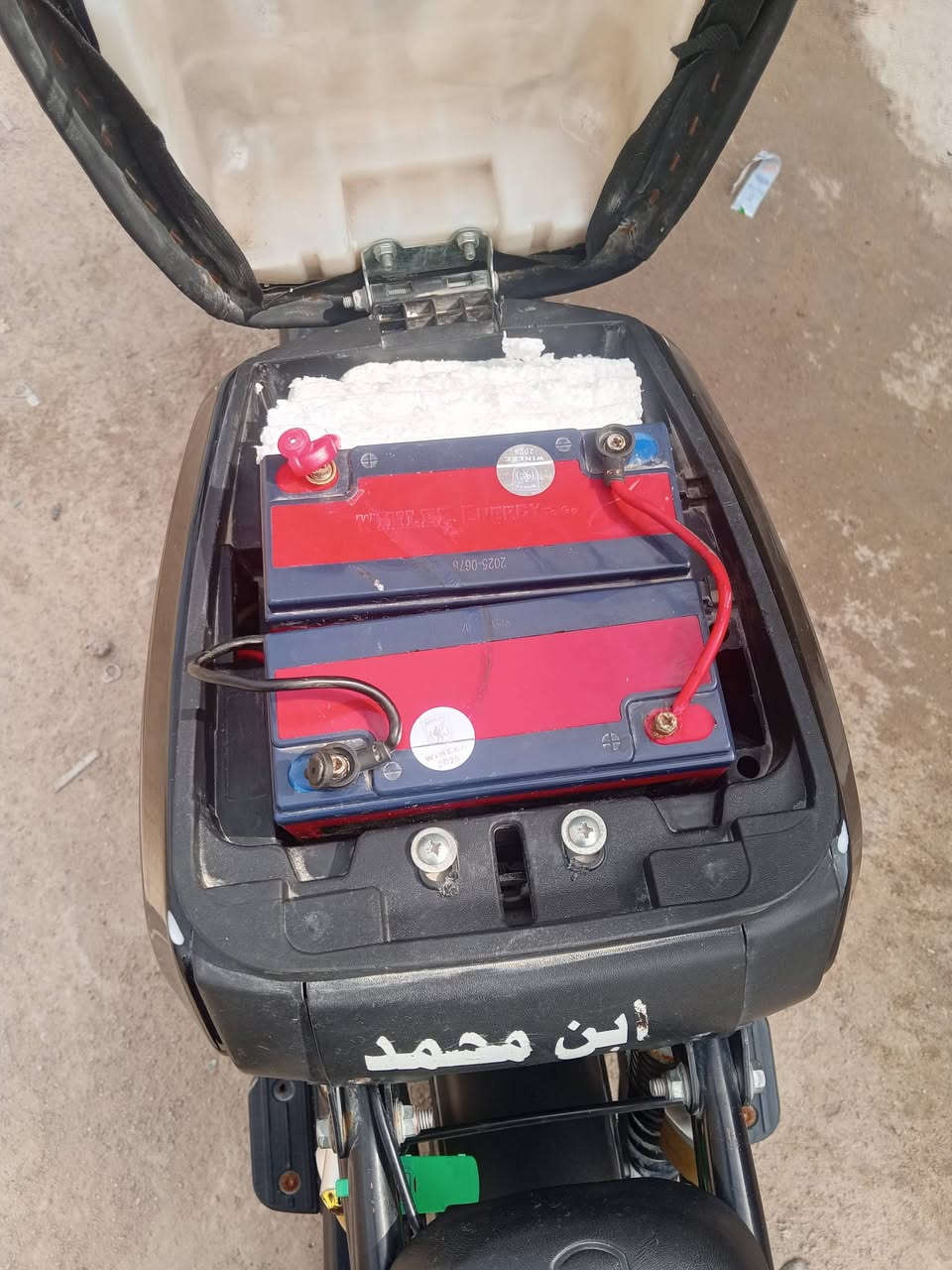 درجه شحن • بطاريات 32 • موديل 25