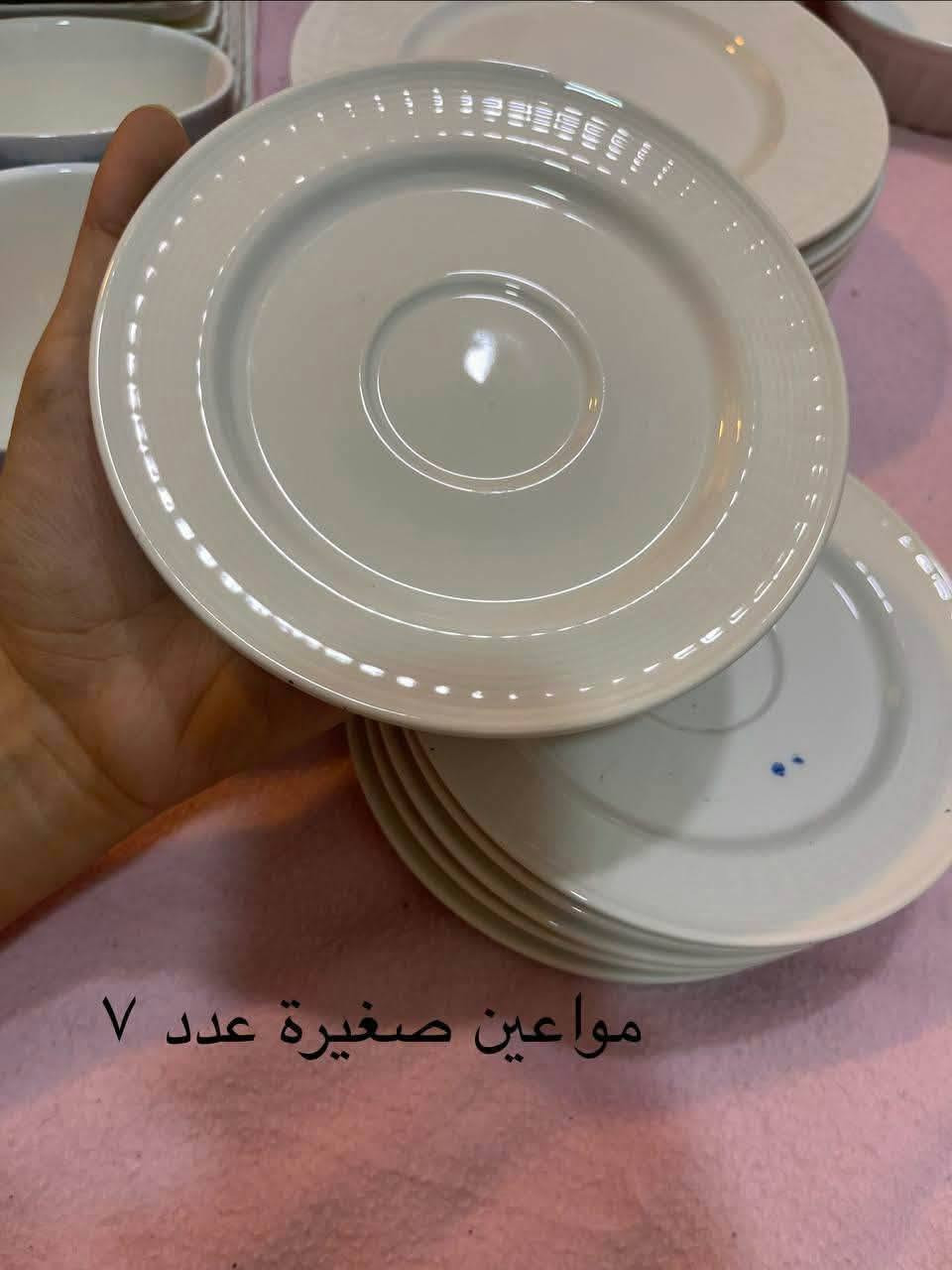 السلام عليكم عندي ذني المواعين قفلهم 60كلش حلوات ونازكات

نص مكتوب في الصور:
- كاسات صغيرة عدد ٣
- بلم عدد ۳
- كاسات تقديم عدد ٤
- ماعون تقديم عدد ١١
- مواعين صغيرة عدد ٧
- بلم عدد ٤
- كاسه تقديم كبيره
- ماعون تقديم عدد ١٣
- كاسه صغيرة عدد ١