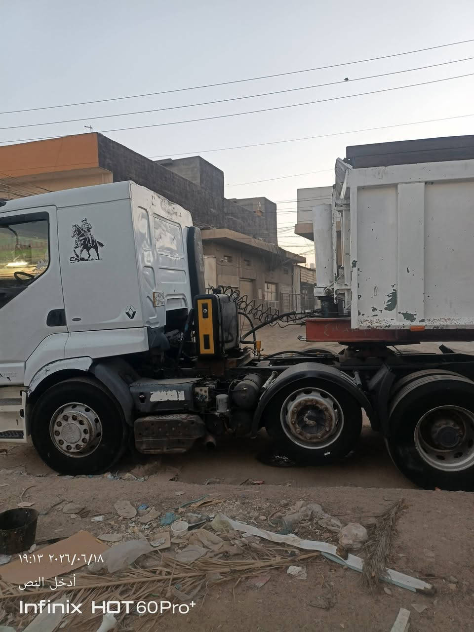 السلام عليكم سياره للبيع محرك 385لا تبخير لا تنقيص منطومه قلاب سنكل امامي تحوير اخو البلادي بلاديه سبرنك بس الراس السعر 120بي مجال حك الجيه ***********

نص مكتوب في الصور:
- ١٩:١٣ ٢٠٢٦/٠٦/١٨ أدخل النص Infinix HOT 60 Pro+
- 19:13 ٢٠٢٦/٠٦/١٨
- أدخل النص
- Infinix HOT 60 Pro+
- ١٩:١٣ ٢٠٢٦/٠٦/١٨
- Infinix HOT 60Pro+
- ١٩:١٢ ٢٠٢٦/٠٦/١٨ أدخل النص Infinix HOT 60 Pro+
- ١٩:١٢ ٢٠٢٦/٠٦/١٨