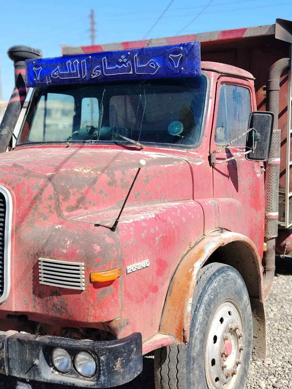 السلام عليكم مان للبيع رقم دهوك تستلم كاز اب صلاح الدين سنويه ساقطه محرك والكير ماصار شهر اصرفت عليهن أربع ملاين اكسن شرط وياله صاج تايرات شاصي مابي فطر حتا من جدام مابي فطر قماره لاصبغ ولا خياس ساحه مال بودي جديده جاهزه عل شغل ***********

نص مكتوب في الصور:
- HONOR X9d