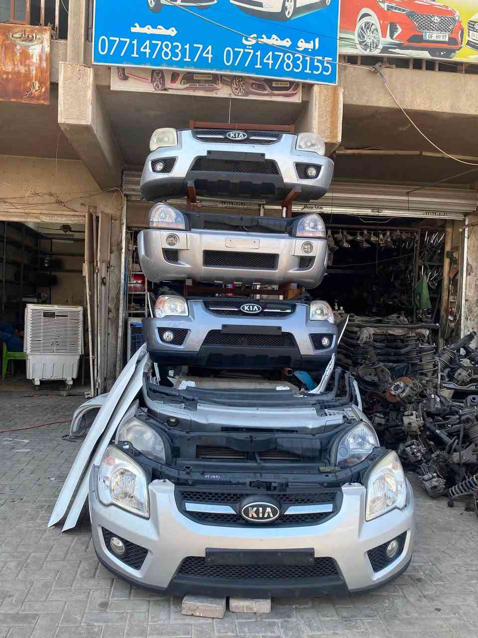 ‏محل أبو مهدي ‏الطالبية***********
