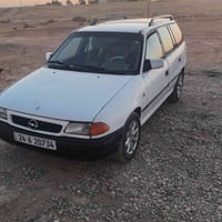 استرا ١٨ • موديل ٩٢ • تسجيل دهوك