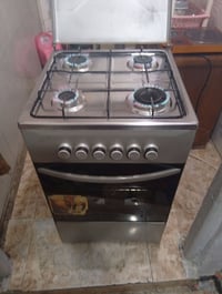 طباخ • مدينه الصدر • رقمي