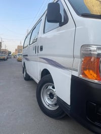 اللهم صلي على محمد وآل محمد  نيسان 10 رقم بغداد انكليزي مصفره من كلشي ...