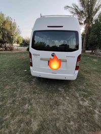عاليه سي تو • كفالة عامة • تبريد سبلت