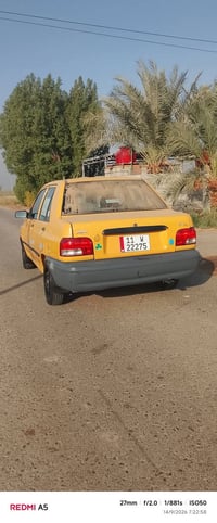 سايبا 15 كفاله عامه عده جامغ جهت السائق امبدل شواصي مكفولات محرك كير م...