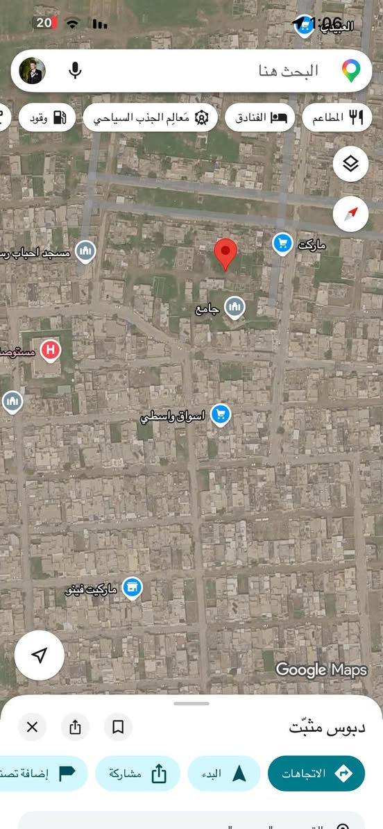 قطعة ارض زراعي للبيع 100متر في حي البدر قرب مستوصف فرع صيدلية الغدير بعد عن شارع 500متر سعر 17 مليون وبيه مجال بسيط رقم *********** #عقار #كركوك
