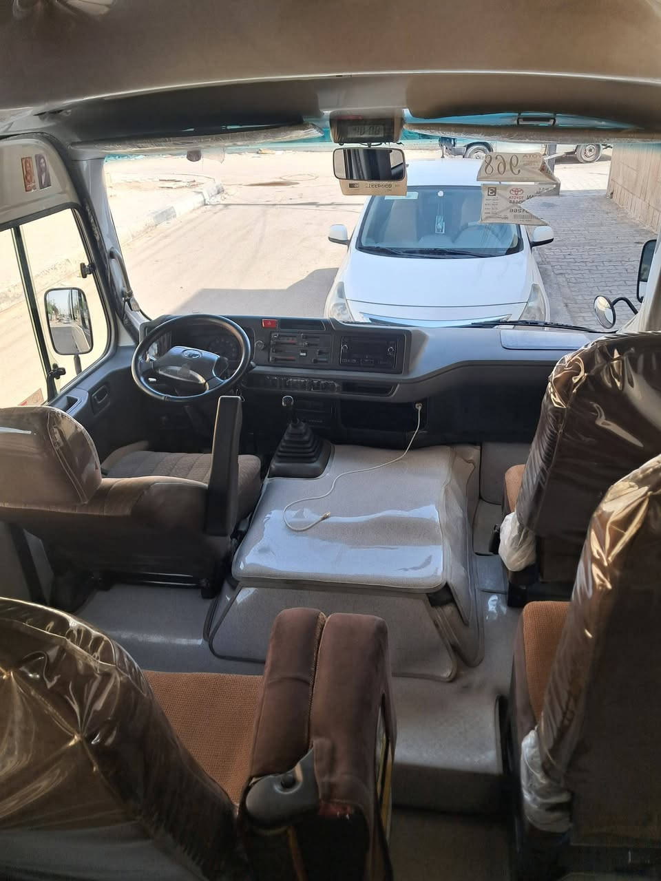 كوستر • ٢٠٢٠ • كفاله عامه