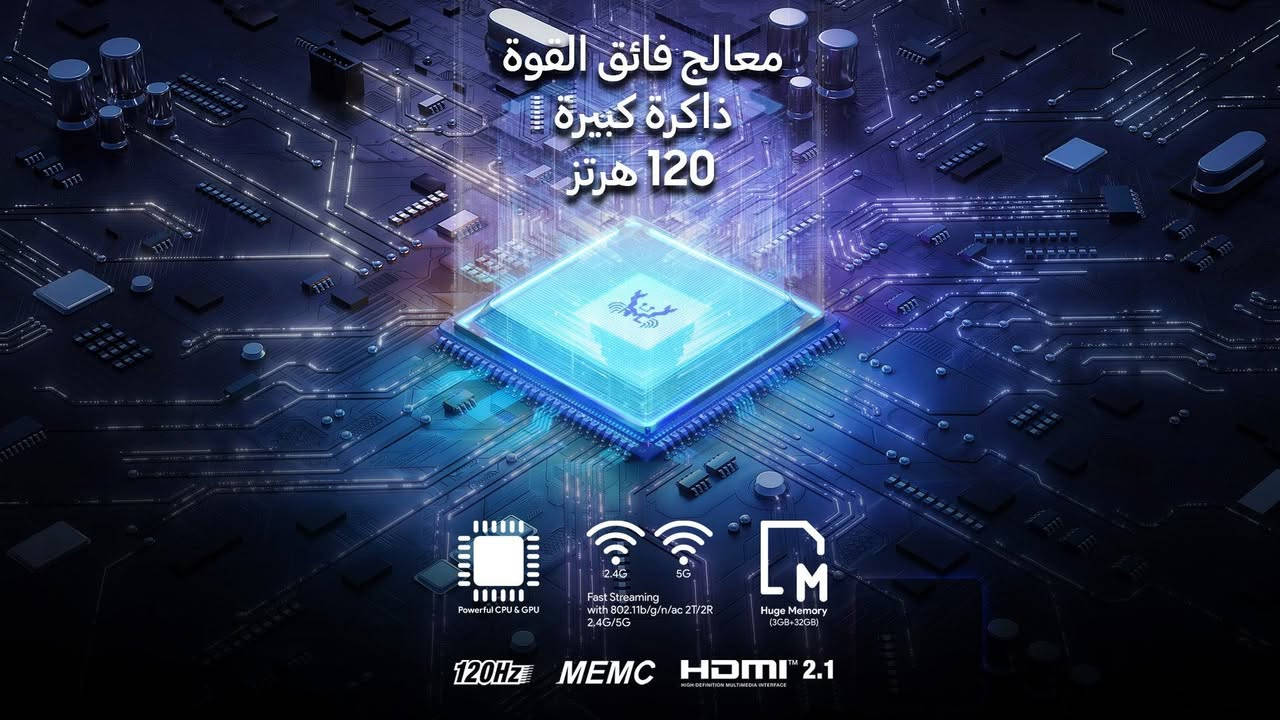 حافظ حجم 85 الفئة 9 
Mini LED 4K UHD
120Hz
HDR10
HDMI 2.1
نظام التشغيل Google TV الرسمي والمرخص من جوجل
تقنية MEMC – لجعل الصورة أكثر سلاسة بدون تشويش أو اهتزاز
تقنية Quantum Dot - لتعزيز جودة الصورة
دولبي فيجن ودولبي أتموس – لأعلى معايير الصورة والصوت
نظام الصوت المتطور Pure Sound 2.0
آلاف التطبيقات الهامة، مثل يوتيوب ونتفلكس وبرايم وشاهد وديزني بلس
انعكاس الموبايل على الشاشة، تطبيق Chromecast المدمج في الجهاز
مساعد جوجل الصوتي
متجر جوجل بلي لتحميل ما تشاء من التطبيقات
واي فاي 2.4G/5G
تصميم أنيق ونحيف بدون إطار

سعر مليون و 250 الف 

تصال ***********
