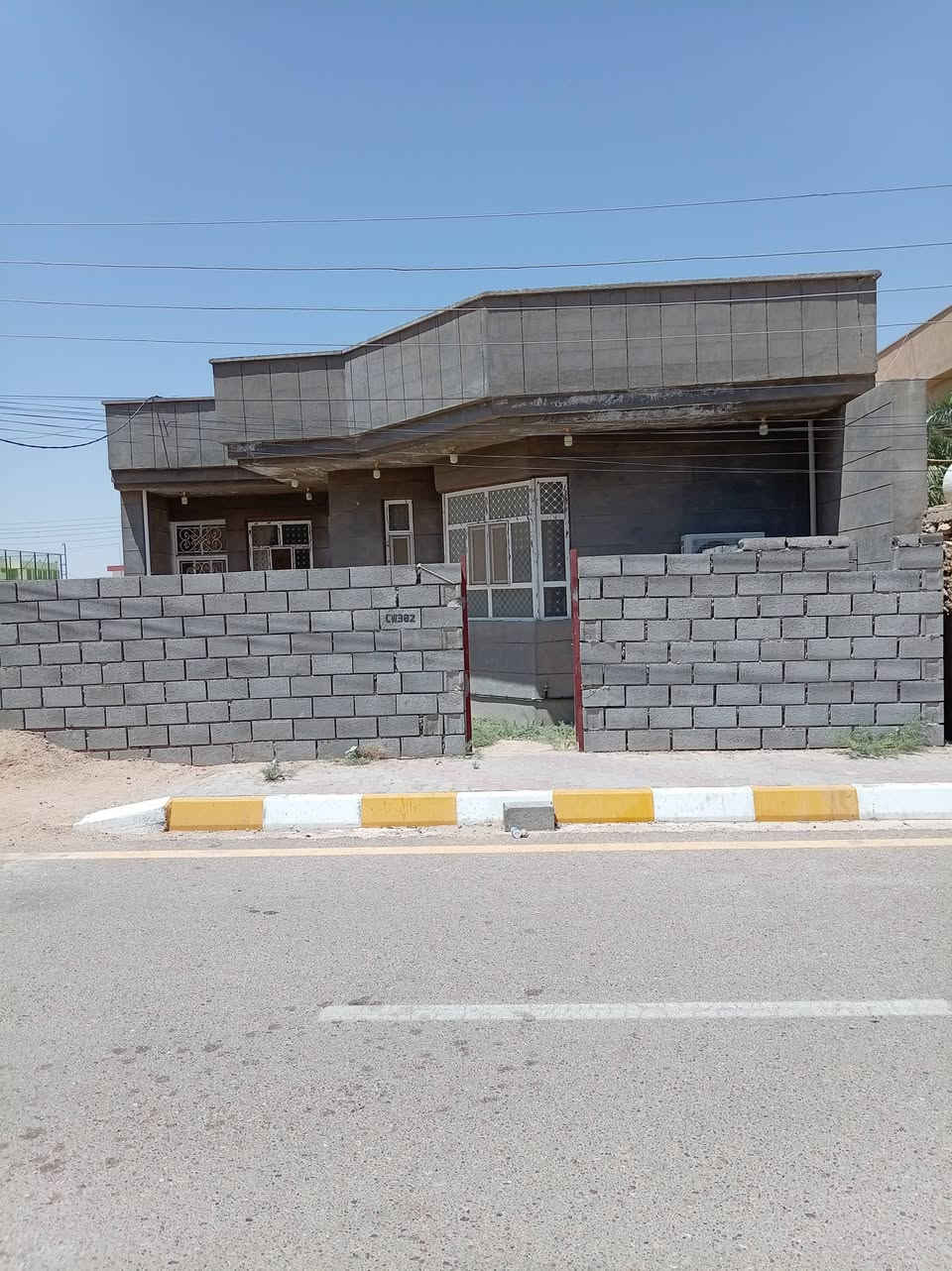للبيع
بيت مجاور تربية حديثة مساحة كلية 300 السعر المطلوب 40 مليون 
 رقم صاحب البيت ***********
ملاحظة قبل لا تتصل البيت عليه قرض اسكان
