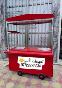 تجهيزات الأمير • ديكور منزلي • لا تفاصيل