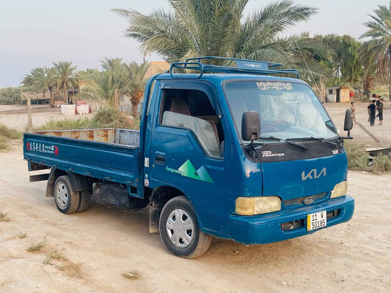 كيه فونتيره تك قماره موديل98 رقم بغداد دولي بسمي سنويا 31 تريد تحويل تريد وكاله السعر 49 وبيها مكفول مكينه وكير و شاصي ورقم شاصي كله كفاله المكان بابل
كيه فونتيره تك قماره  8 جنكال موديل98 رقم بغداد دولي بسمي سنويا 31 تريد تحويل تريد وكاله السعر 49 وبيها مكفول مكينه وكير و شاصي ورقم شاصي كله كفاله المكان بابل

استفسار ‏‪***********‬‏

