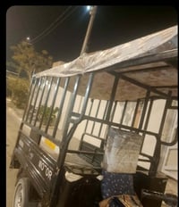 محجر • للبيع • قابل تفاوض
