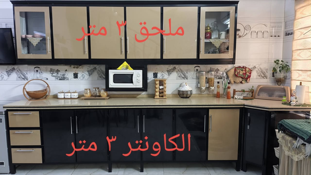 كاونتر ٣م • مرمر طبيعي • سنك ١٫٧م