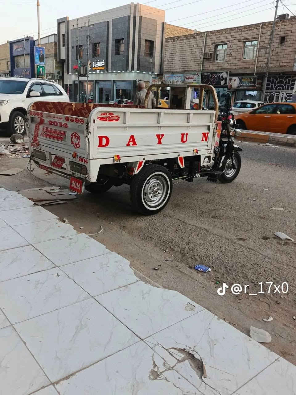 ستوته • مديل 14 • اوراق اصولي