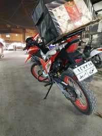 دراجه قفاز جبلية رقم اربيل للبيع او للمراوس رقم 07748300061