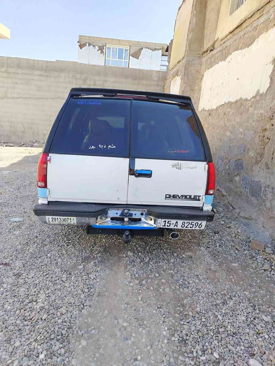 سلام عليكم اخوان جمسي موديل 1998 اكير اومكينه شرط وكاله او تحويل  السعر 35 @
