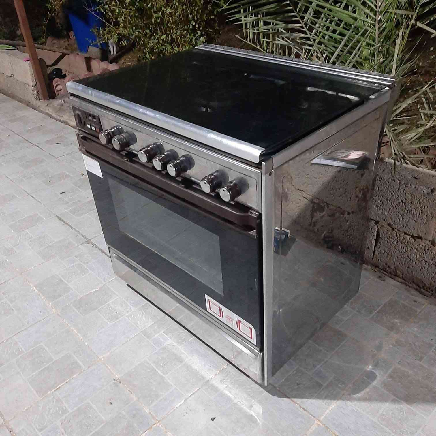طباخ • نضيف • عشتار
