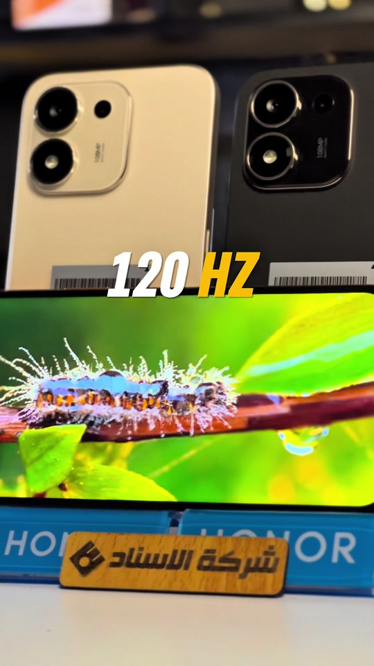 هونر X7e بلس • بطارية ٨١٠٠mAh • ساحة العامل