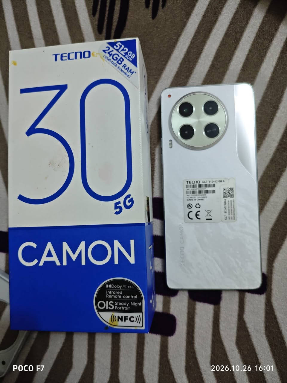 بوكو F7 • ذاكرة ٥١٢ • 5G