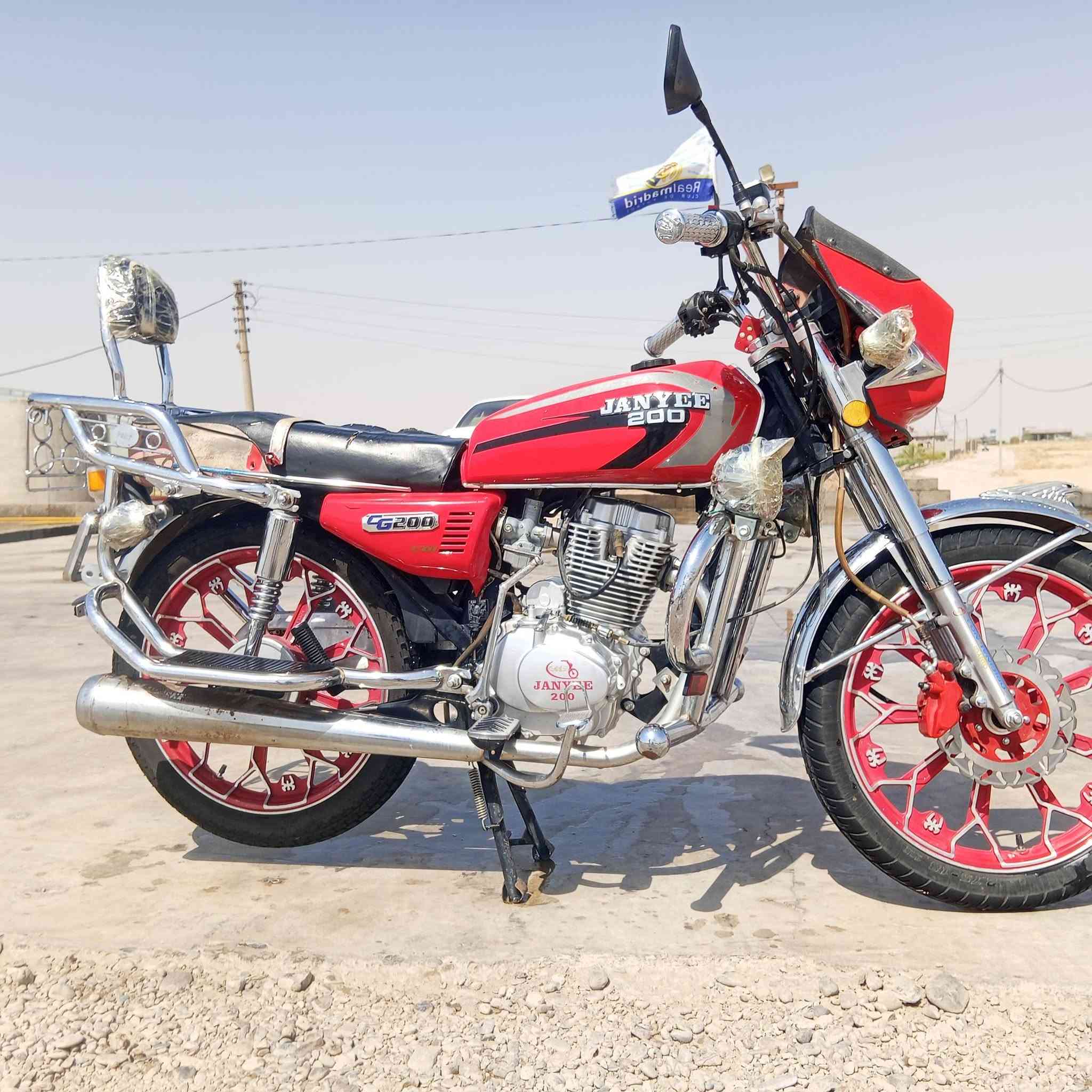 السلام عليكم موطور للبيع
جني ابو الكله موديل 2025 
محرك 200cc
محرك شرط ما مفتوح 
لا صرف ولا بخار 
نشاط فولل 
بعدوو بتايرات الشركه تواير نضاف 
ويل الجدام بي طعجه خفيفه اتعدل 
ويل الوره ما بي اي شيي 
كهربائيات كله شغاله 
نكره سلف 
دبلات بلاديه شغاله وره وجدام 
مكان كركوك الزاب ↗️السعر💸 راسلني خاص اجاوبك  رقمي ***********
