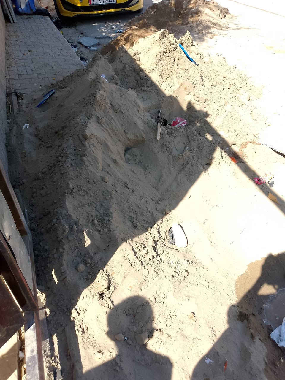 منو يريد زميج بي نص كيا اليريده خل يأخذه بلاش مكاني بل شهداء
