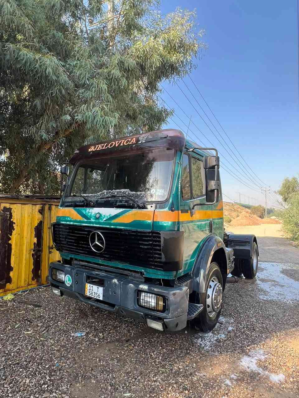 اتصل ودلل 

‭***********‬
