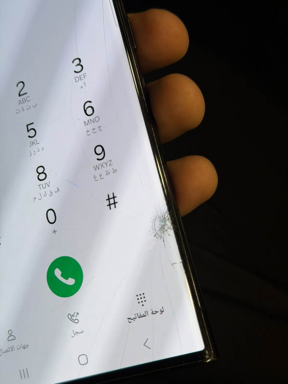 اس ٢٢ الترا نسخه امريكيه
بي فطر بل كلاسه مبين بل صوره 
ذاكرة 128 
جهاز بلادي ما مصلح

السعر : 350 الف 

مكاني بغداد رصافه
