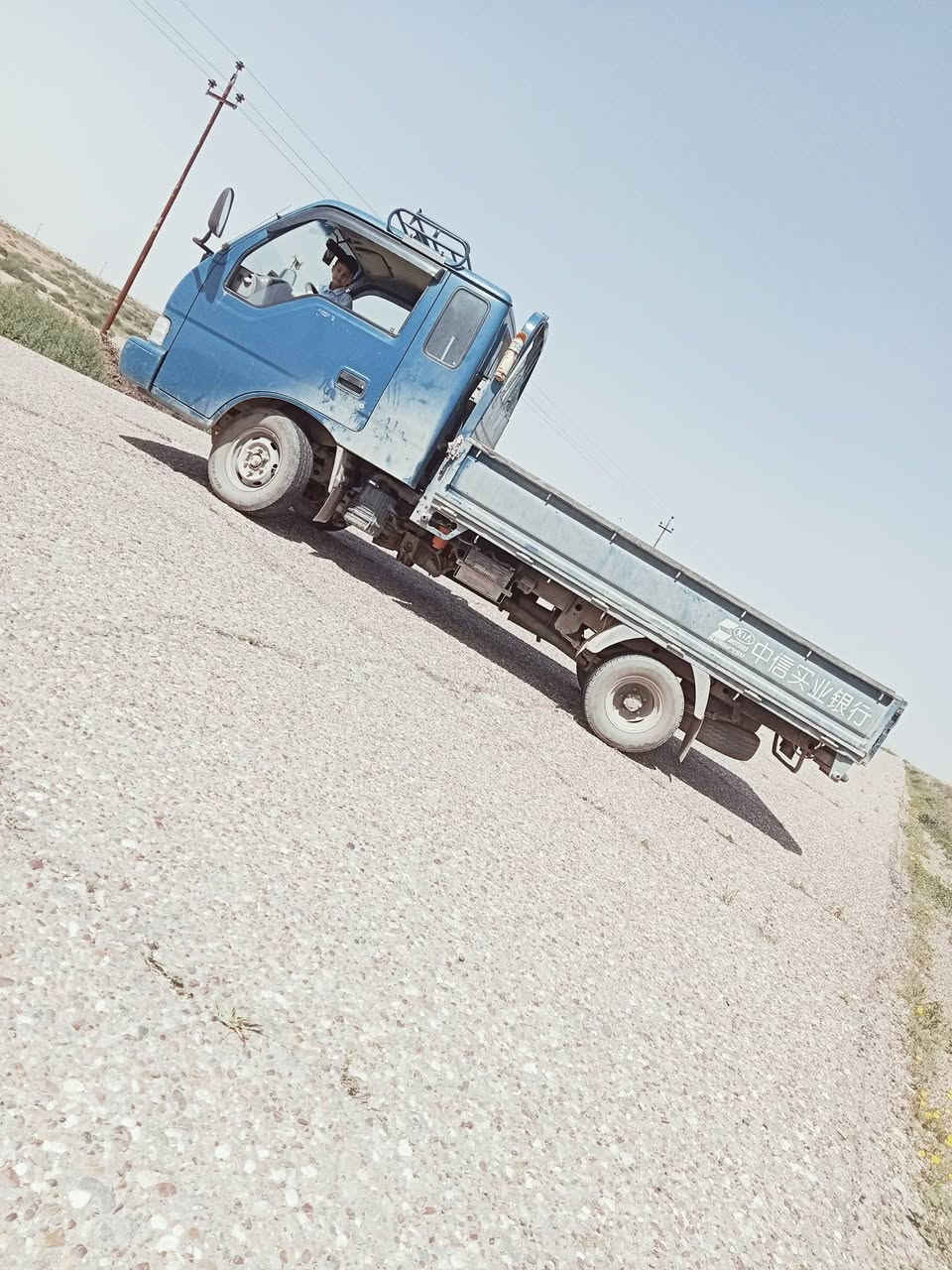 السعر 60
سلام عليكم كيا فونتيره مكفوله كفاله من كلشي بس المحرك يبخر محرك فقط ..محركها 2701تبريدتدفئ صدر كير شاصي كله مكفول .....بس رمش***********..مكانها واسط الدجيلي رقمها بغداد راعيها ابغداد بالحسينيه مال المعامل
