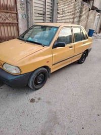 سايبا • مديل ١٢ • مصفره