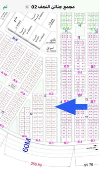 مجمع الجنائن • ٣٠٠م • شارع ٢٠