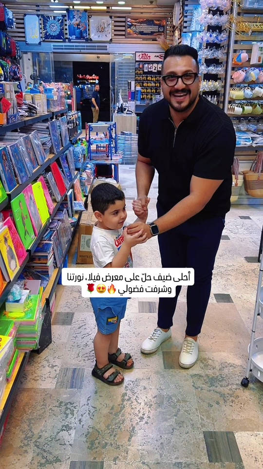 قاعدة قوري شمعة موديلين مربعة ودائريّة السعر 5,000🔥🌹😍 ‎‏‎العنوان: زيونة – قرب صالون سامو ومركز الشابندر ‎‏‎💬 راسلنا مباشرة على الواتساب واحجز طلبك الآن 👇 ‎‏https://wa.me/9647710090950 ‎‏‎📲 خدمة الزبائن: *********** ‎‏‎📞 للشكاوى: *********** ‎‏‎📱 حمّل تطبيق فيلا واطلب بكل سهولة: ‎‏‎🤖 أندرويد: ‎‏https://play.google.com/store/apps/details?id=com.clicklive.villa ‎‏‎🍎 آيفون: ‎‏https://apps.apple.com/app/id1600558235 ‎‏‎🚚 خدمة التوصيل متوفرة: بغداد – جميع المحافظات ‎‏‎🔥 سارع قبل نفاد الكمية! ‎‏‎#عروض #ترند #خصومات #تخفيضات #منزليه

نص مكتوب في الصور:
- أحلى ضيف حلّ على معرض فيلا، نورتنا وشرفت فضولي 🌹😍🔥