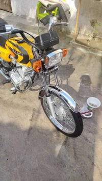 نامه • واتساب • مراسلة