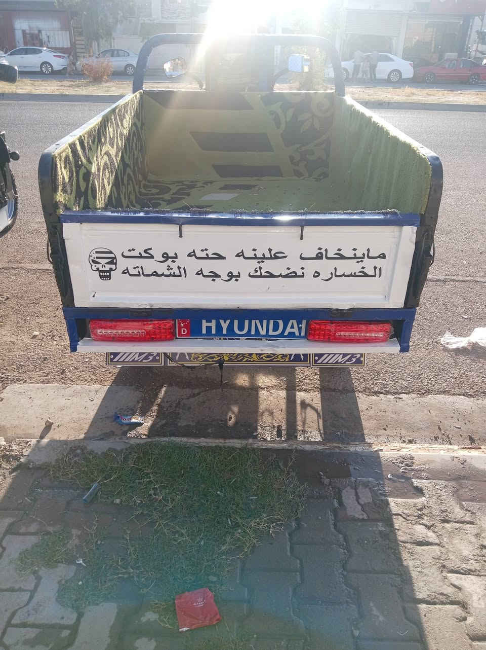 ستوته للبيع موديل ٢١ سرط كله شغال أوراق بيه السعر ١٣٠٠ كركوك حي النصر هاتف ***********
