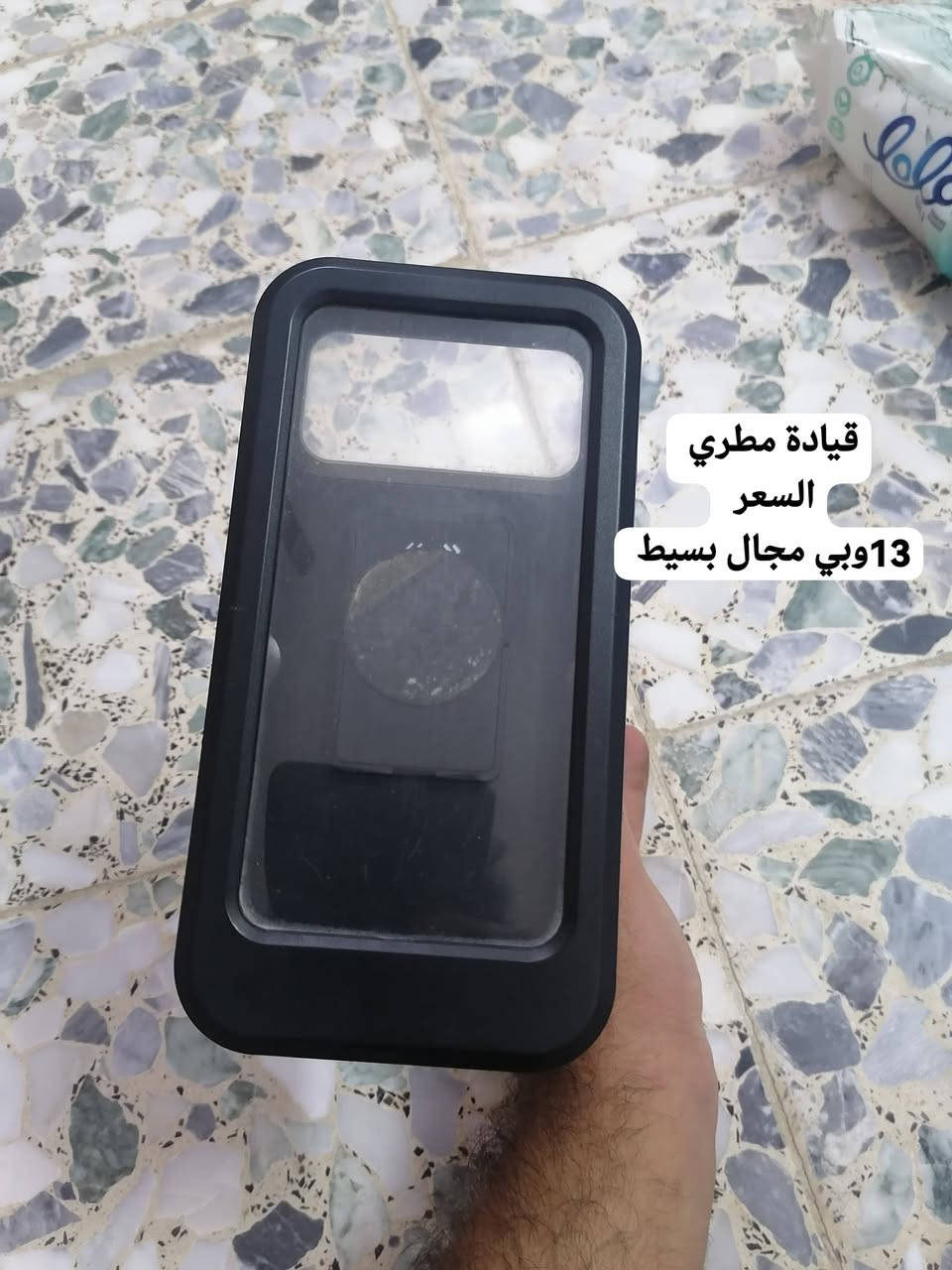 للبيع في الموصل
العنوان تلكيف 
***********
***********
