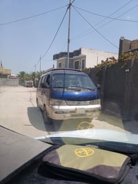 بريجو للبيع 07813664412 موديل 98
