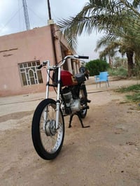 نامه • كامله • مفتوحه