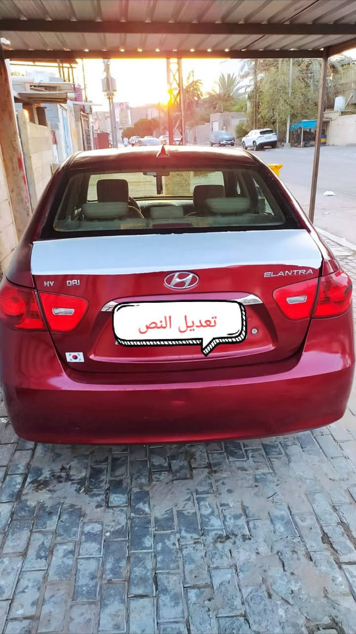 النترا 10 ادوات
محرك وكير 2000 دوش بانزين  مكفولات 
حداده جديده تبريد ثلج تايرات بالباكيت
شاشه اندرويد رقم وسنويه شمالي اربيل 
العنوان البصره السعر 40 وبيهه مجال قليل 
 ‏‪***********‬‏
