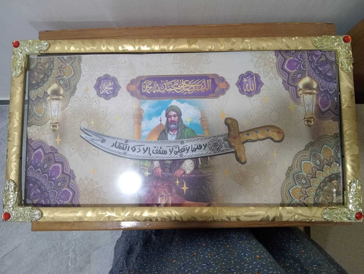 أغراض • نظيفة