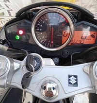جي اس ار • ٢٥٠ • ٢٠١٤