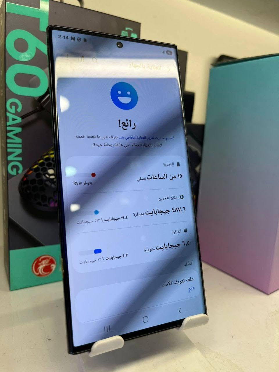 السلام عليكم
جهاز S23 Ultra 
امريكي نص عربي ونص انكليزي 
نظافه 95%
جهاز ممصلح نهائيا 
ذاكره 512 
مكان بغداد 
السعر 675
*********** واتساب

