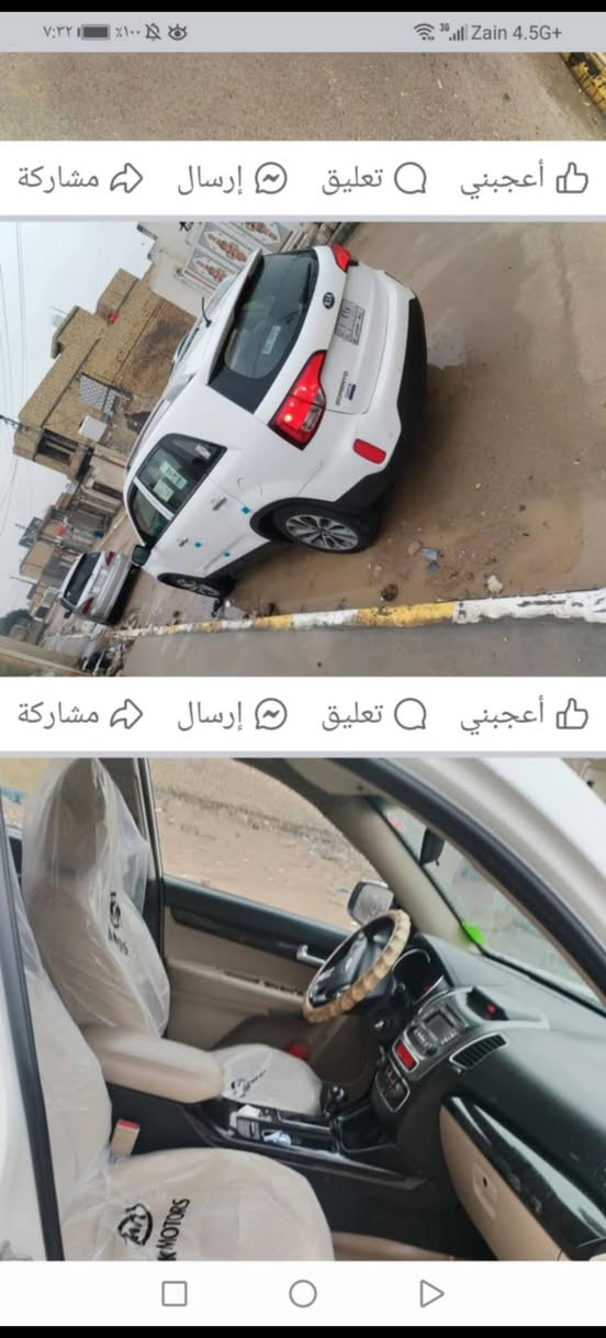 سلام عليكم سورنتو2015خليجي مكفوله من كلشي رقم مميز مكينه4سلندر7راكب السعر 165وبيه مجال ***********
