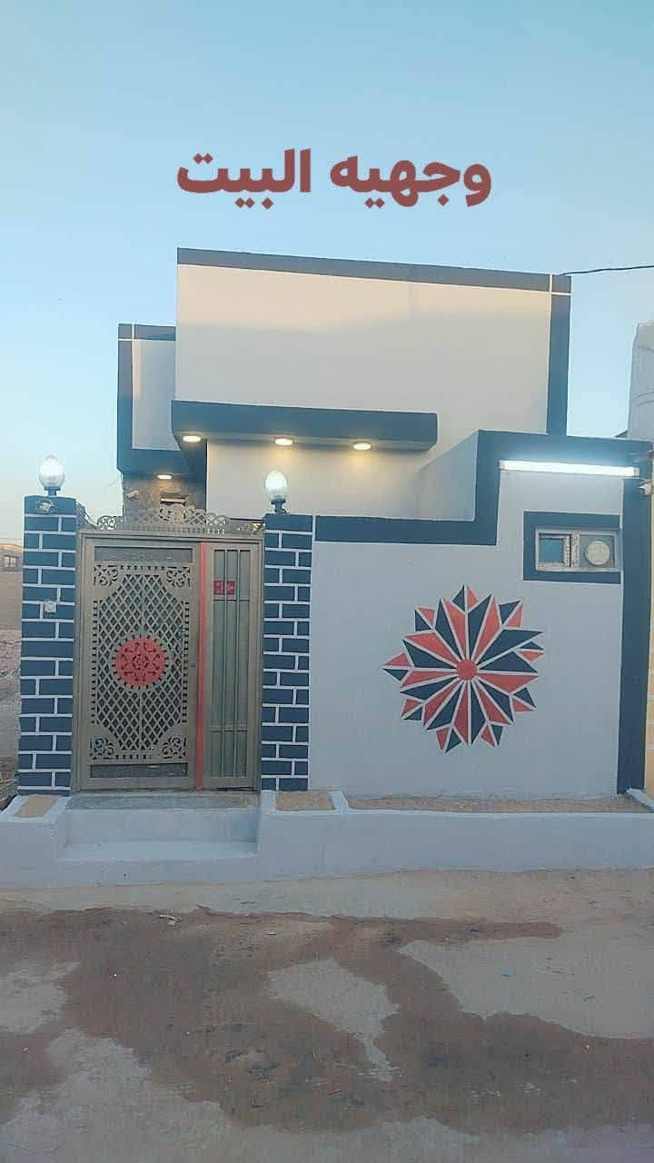 سلام عليكم بيت 🏢 للبيع مساحته 110 بناء 🏢 جديد اساس صب كونكريت  وسكف صب كونكريت واضح بل فيديو يتكون من غرفة وصاله ومطبخ واستقبال وحمام داخلي وخارجي البيت 🏢 كله سراميك سقوف ثانوي  تئسيس💡 كهرباء تريد فيز اربع خطوط كلفت الخدمات ماي كهرباء تبليط  بل باب سوك عياده خط كيات للمام. مدارس🏢 حكومية  مستوصف  🏥ميزانيات كهرباء موالده ذهبي  قريب على شارع العام كل هاذه وبسعر 28 وبي مجال للطيبين مداور محامي بسمك ثاني يوم للمراسله الصفحه أو واتساب مفتوح ***********📞📱
