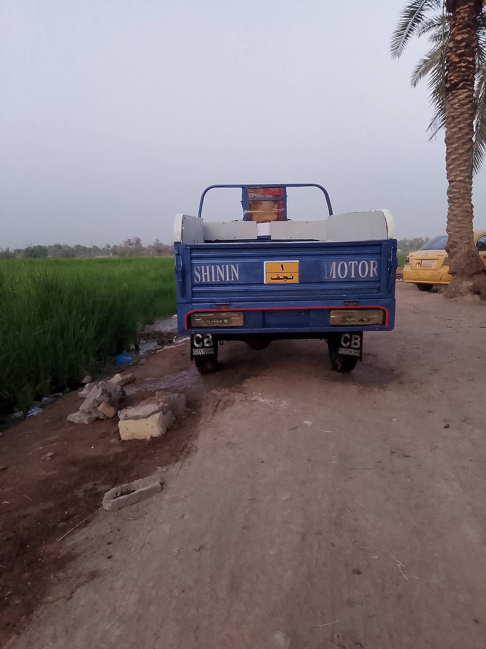 سلام عليكم ستوته البيع جمره فحل موديل 21 طالعه 22 مكفول كفاله عامه رقم نكليزي دونيه جهزه موجهزه سنويه 29 محرك ما مفتوح مكاني نجف أبو صخير مفرق غماس شراي يتصل ويدلل سعر 1950((***********
